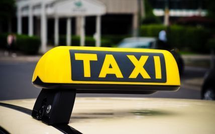 Таксі: головні критерії надійної служби