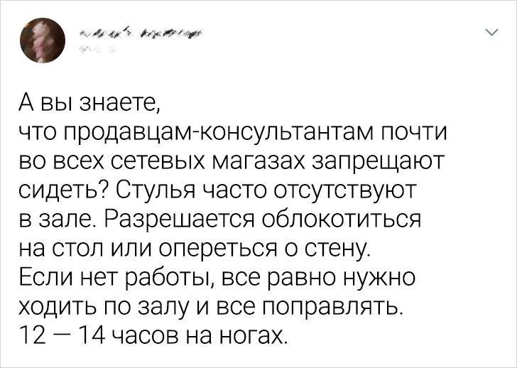 25+ человек без прикрас показали, что стоит за их работой на самом деле