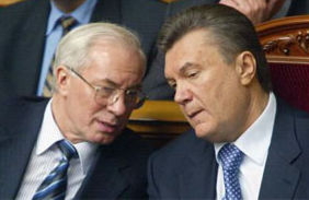 Азаров доложил Януковичу о проблемах с Пенсионным фондом