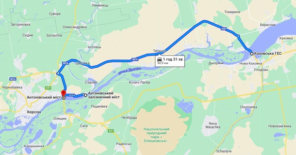 ЗСУ пробили залізничний міст у Херсоні через Дніпро (ВІДЕО)