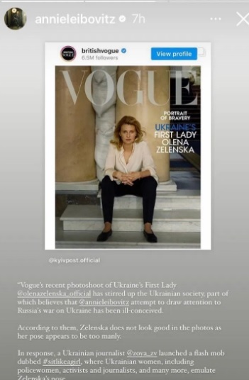 Лейбовиц отреагировала на критику позы Зеленской на обложке Vogue (ФОТО)