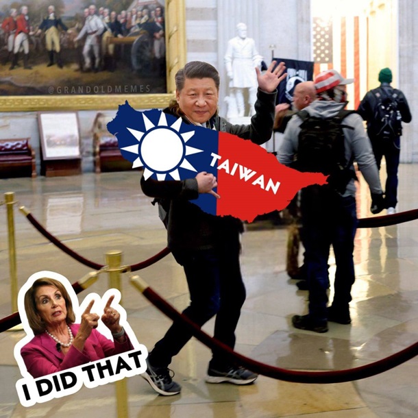 Визит Пелоси на Тайвань вызвал волну мемов в Сети (ФОТО)