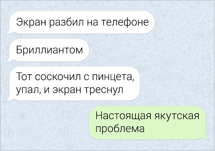 «Я красивая, значит я тупая». Пользователи интернета поделились самыми жестокими стереотипами, с которыми они сталкивались