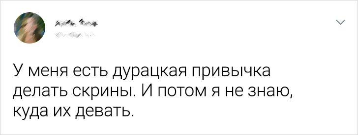 17 историй о том, что странности некоторых людей просто беспредельны