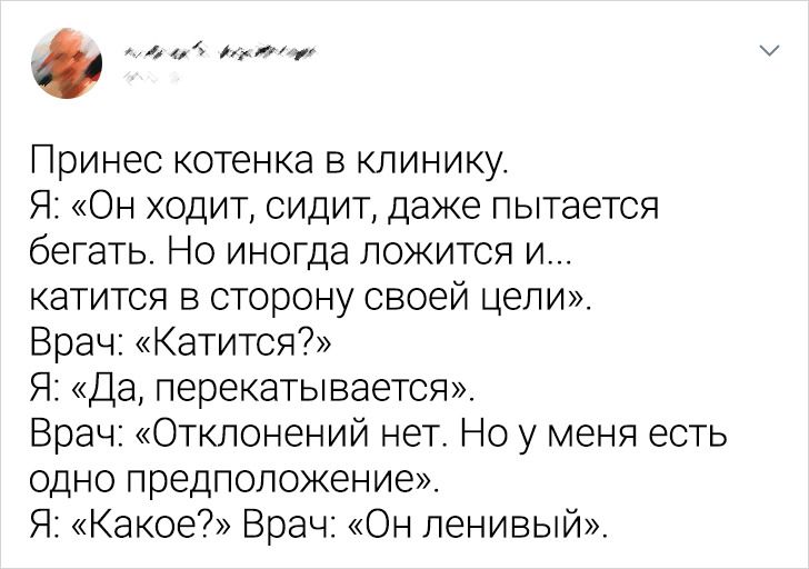 20+ доказів, що справжні герої носять не плащі, а білі халати