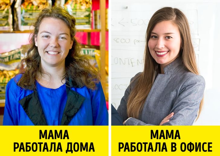 7 речей, які говорять про те, що дитина буде успішною, навіть якщо вчителі ставлять їй одні двійки