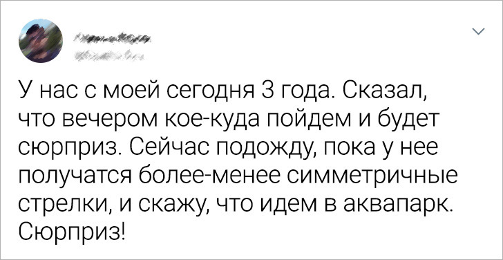 17 пар влюбленных, байки из жизни которых можно травить вместо анекдотов