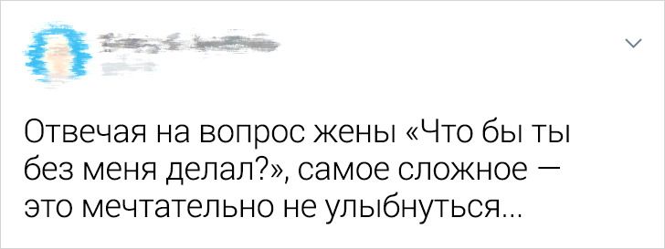 16 человек, у которых в семье что ни день, то безудержное веселье