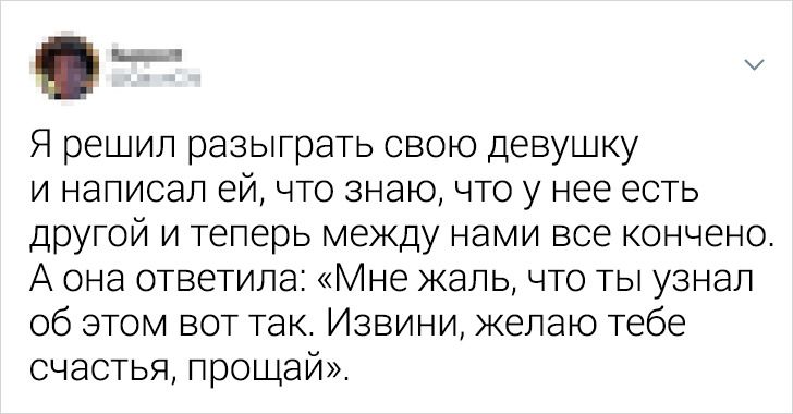 20 людей, які потрапили в ситуацію, до якої життя їх точно не готувало