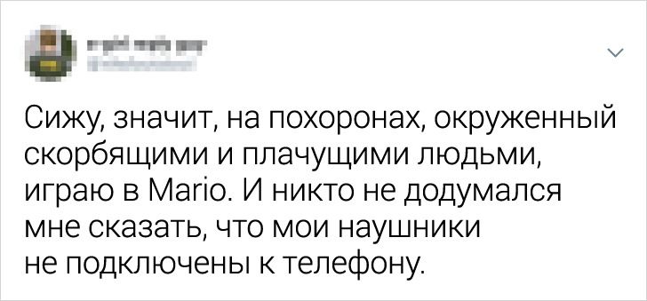 20 человек, попавших в ситуацию, к которой жизнь их точно не готовила