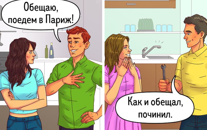 13 істин, які в юності доводили нас до білого жару, а після 30 стали нормою життя