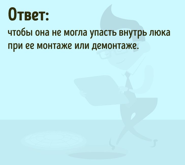 15 задач, которые покажут, смогли бы вы пройти собеседование в крупнейших корпорациях мира