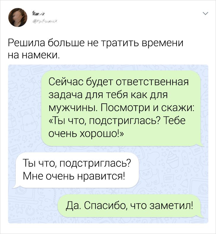 20+ історій про жінок, з якими не страшно йти ні у вогонь, ні у воду