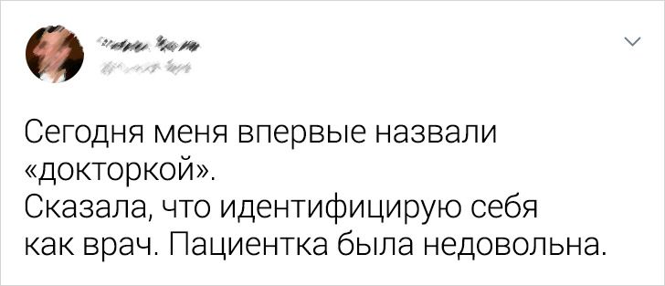 20+ історій про жінок, з якими не страшно йти ні у вогонь, ні у воду