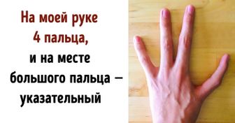 Если бы был список необычных снимков, которые нужно увидеть перед смертью, то там были бы эти 20+ фотографий