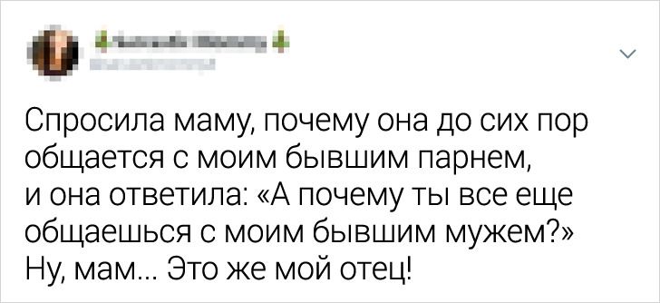 20+ мам, яким потрібно виписати премію за їхні витівки