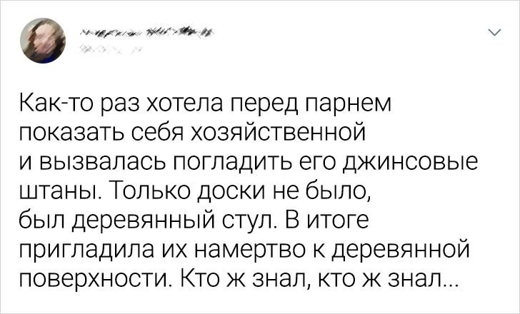 17 историй, которые могут стать семейной байкой о феерической неловкости