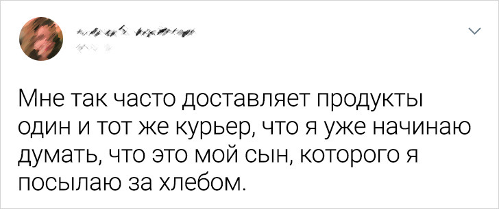 15+ историй из жизни курьеров, которым скучать некогда, даже если очень сильно хочется