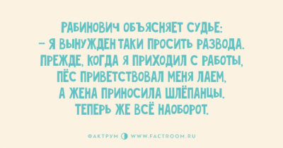 "Бегаю по утрам от проблем и ответственности": смешные приколы из реальной жизни