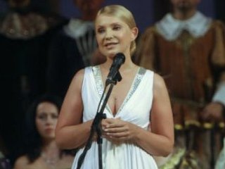 Юлию Тимошенко нанесли на сексуальный атлас мира