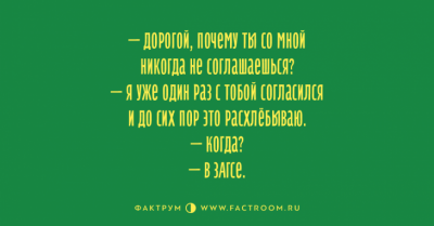 Пять минут хохота: забавные приколы от настоящих мастеров сарказма