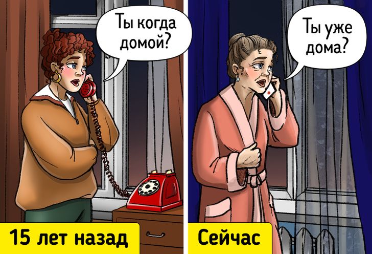 15 коміксів про те, що мамине кохання чистіше за діамант і глибше за океан