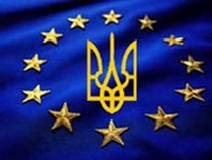 Украину интегрируют в ЕС через Вильнюс