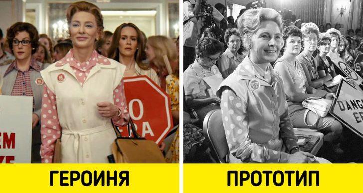 10 випадків, коли одяг у кіно ледь не затьмарив головних героїв.  Ох, недаремно хтось отримав свій гонорар