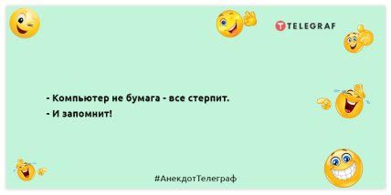 На днях был открыт памятник вандалам. Вандалы в растерянности: лучшие шутки