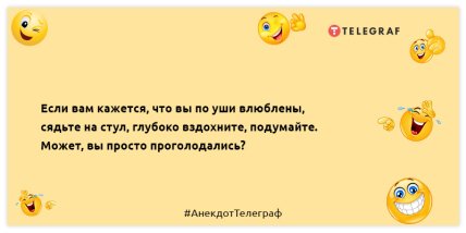 На днях был открыт памятник вандалам. Вандалы в растерянности: лучшие шутки