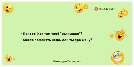 Піший туризм - це топ-топ за свої гроші: весела добірка жартів на вечір