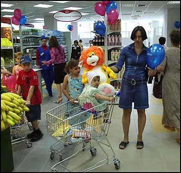 Как "разводят" в украинских супермаркетах