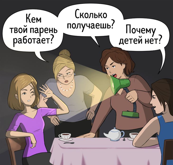 Каждая встреча