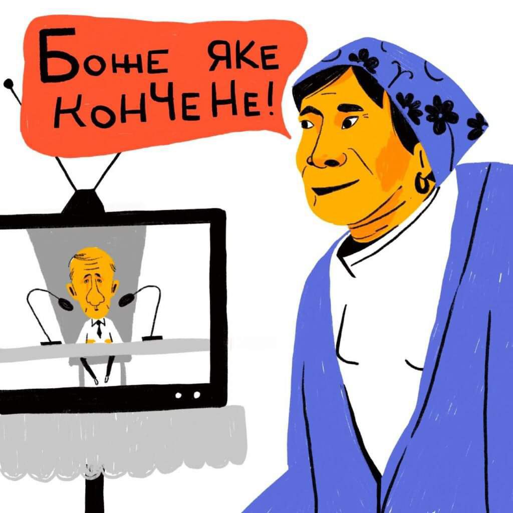 \"З днем ​​часткової мобілізації\": українці підірвали мережі фотожабами