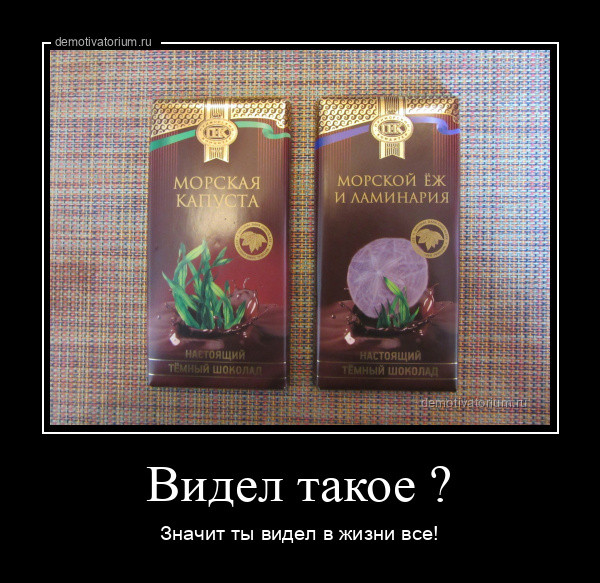 Прикольні демотиватори на початку робочого тижня