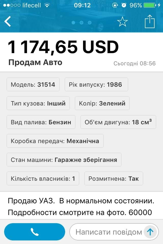 \"Зарплату оркам совсем не дают?\" В сети высмеяли будни \"Л/ДНР\"