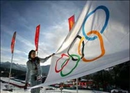 Украина хочет провести у себя зимнюю Олимпиаду  