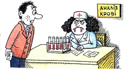 При простуде эффективнее пить не молоко с медом, а коньяк с медсестрой: забавные шутки