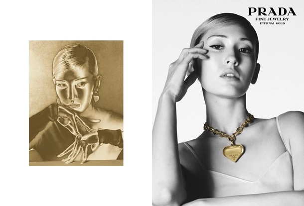 Prada представила первую линию ювелирных украшений (ФОТО)