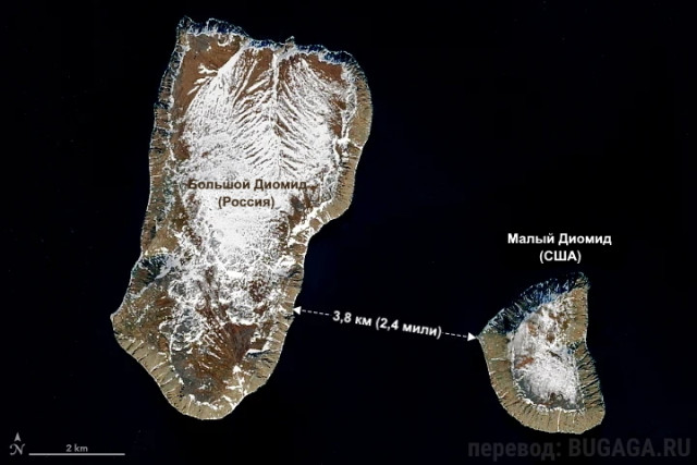 Два острова, находящихся всего почти в 4 км друг от друга, имеют разницу во времени 21 час