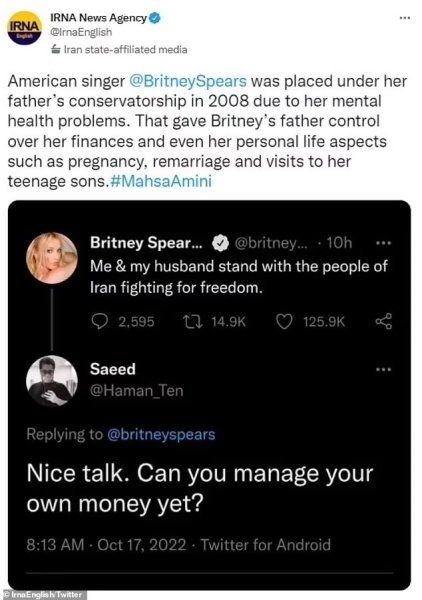 В Иране засомневались в психическом здоровье Бритни Спирс