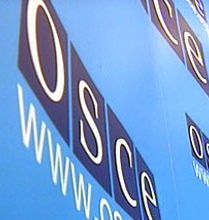 Завтра в Украине начинают работу наблюдатели ОБСЕ