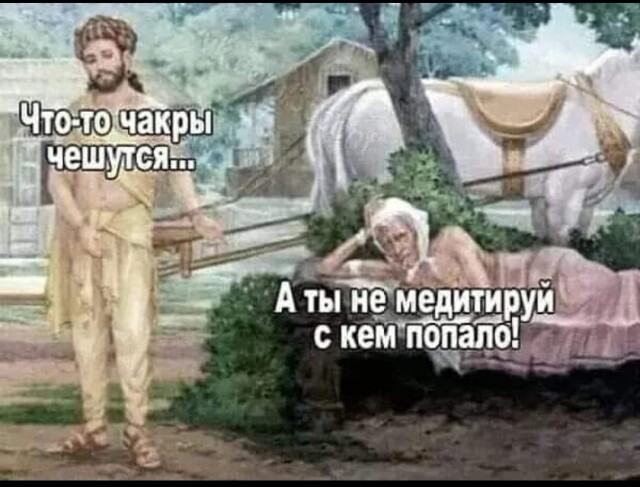 Лучшие приколы для утреннего позитива (фото)