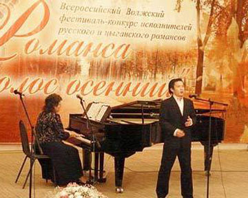 Китаец победил на конкурсе исполнителей русского романса