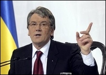 Ющенко назвал украинские приоритеты в энергетике