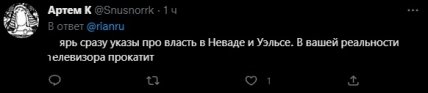 \"Совсем плох\": путин подписал новый указ насчет Херсонской области (ФОТО)