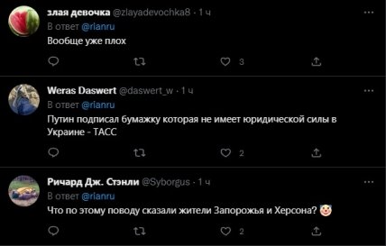 "Зовсім поганий": путін підписав новий указ щодо Херсонської області (ФОТО)