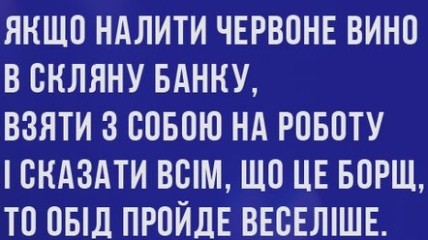 У винодела пошел в первый класс сын урожая 2015 года: эти шутки точно улыбнут