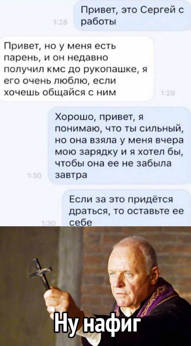 Прикольные картинки в ассортименте