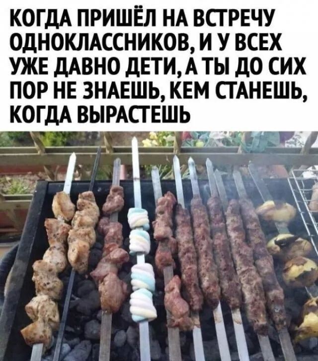 Смешные комментарии и СМС-диалоги 